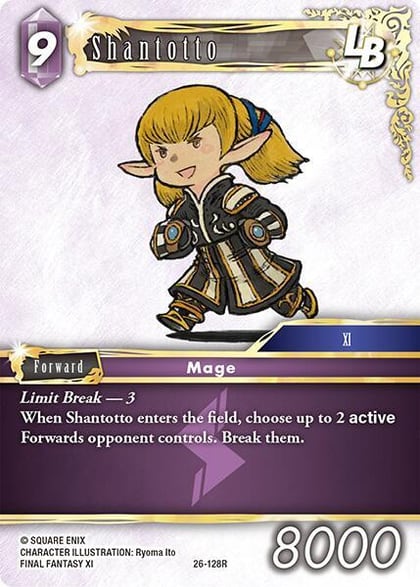 Shantotto LB, Gunslinger in the Abyss 26-128R