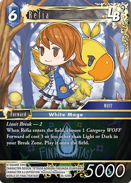 Refia LB, Gunslinger in the Abyss 26-129R