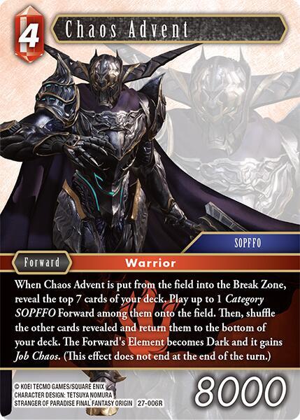 Chaos Advent, Journey of Discovery 27-006R