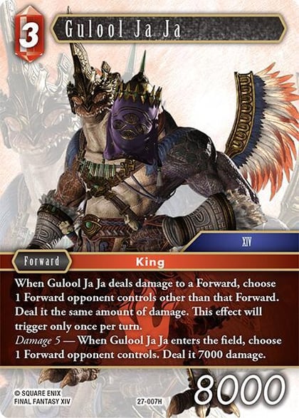 Gulool Ja Ja, Journey of Discovery 27-007H