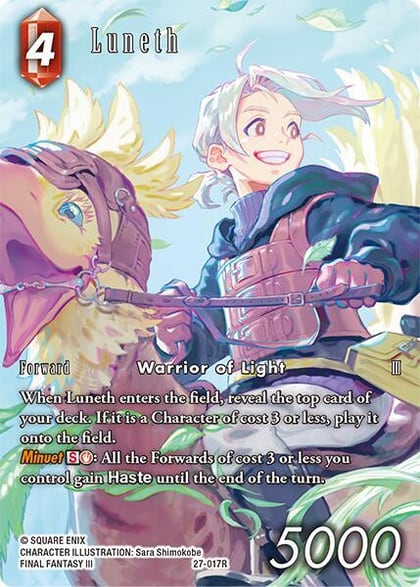 Luneth (Full Art), Journey of Discovery 27-017R