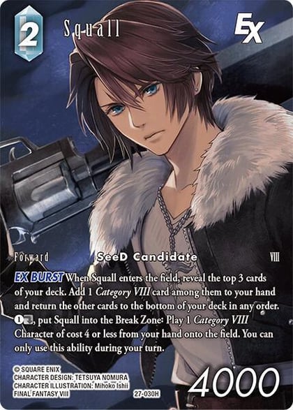 Squall EX (Full Art), Journey of Discovery 27-030H