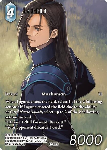 Laguna (Full Art), Journey of Discovery 27-032R