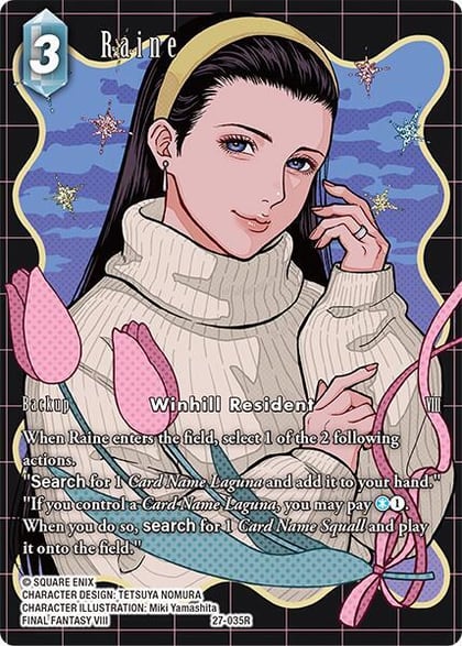Raine (Full Art), Journey of Discovery 27-035R