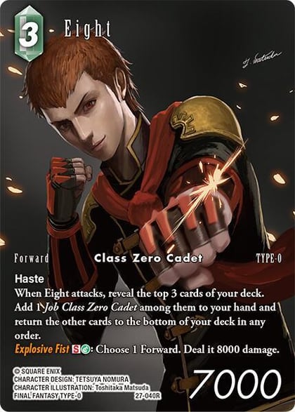 Eight (Full Art), Journey of Discovery 27-040R