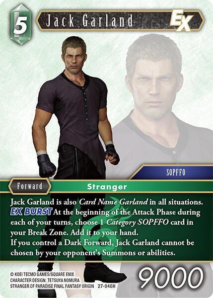 Jack Garland EX, Journey of Discovery 27-046H