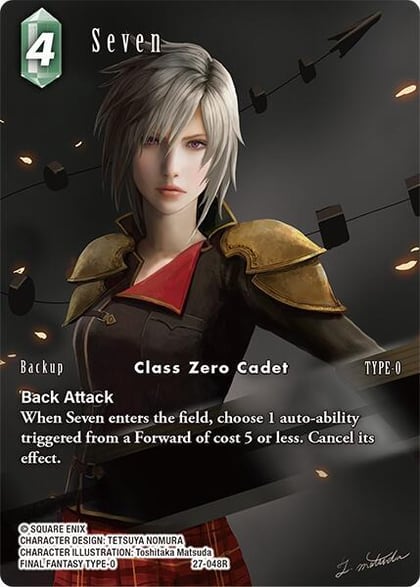 Seven (Full Art), Journey of Discovery 27-048R