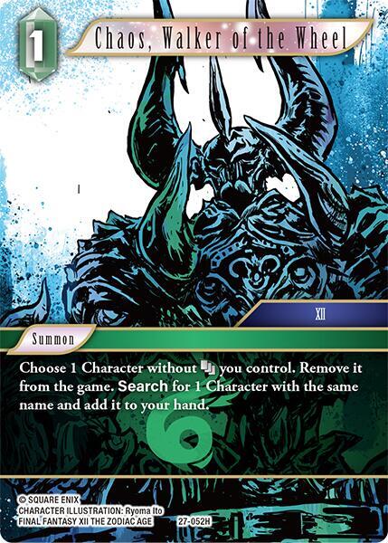 Chaos, Walker of the Wheel, Journey of Discovery 27-052H