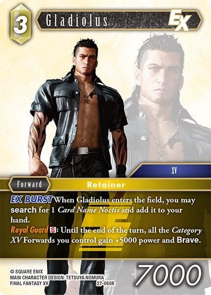 Gladiolus EX, Journey of Discovery 27-060R