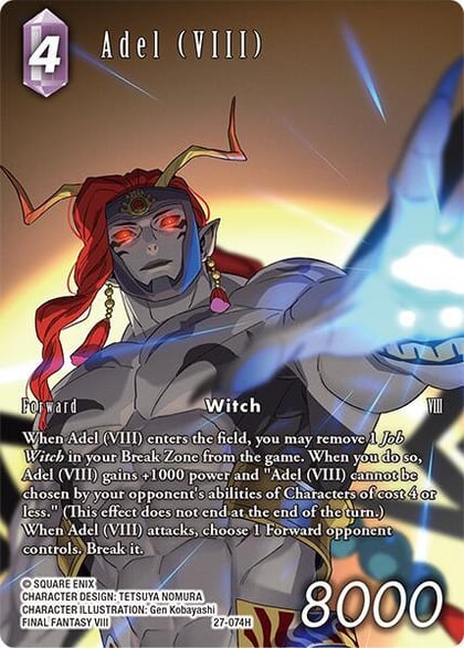 Adel (VIII) (Full Art), Journey of Discovery 27-074H