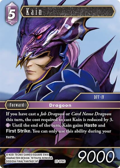 Kain, Journey of Discovery 27-076C