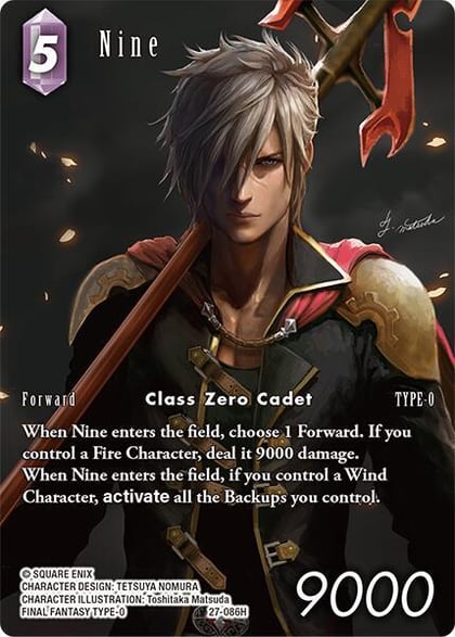 Nine (Full Art), Journey of Discovery 27-086H