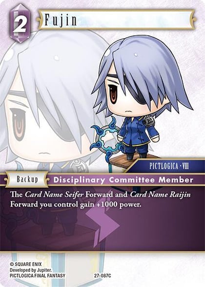 Fujin, Journey of Discovery 27-087C