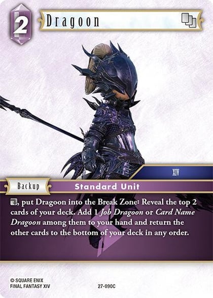 Dragoon, Journey of Discovery 27-090C