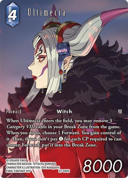 Ultimecia (Full Art), Journey of Discovery 27-092H
