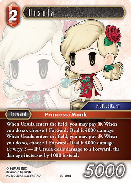 Ursula, Dreamlike Oceans 28-001R