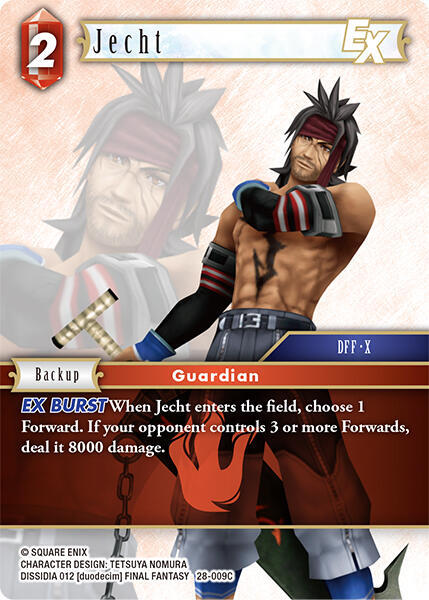 Jecht EX, Dreamlike Oceans 28-009C