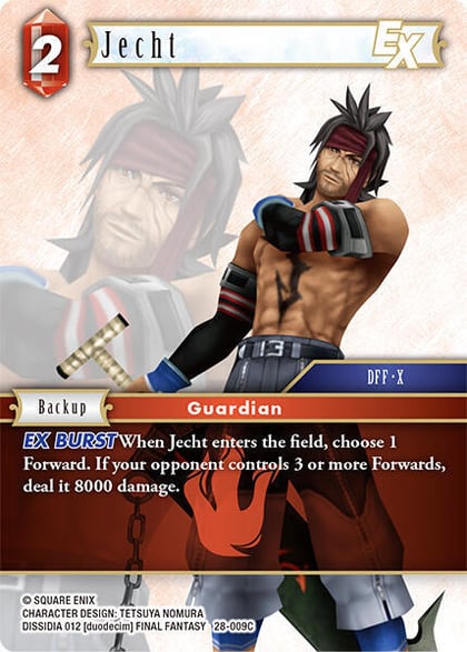 Jecht EX, Dreamlike Oceans 28-009C
