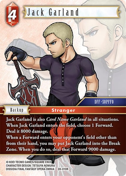 Jack Garland, Dreamlike Oceans 28-010R