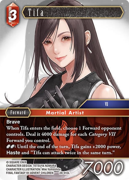 Tifa, Dreamlike Oceans 28-013L