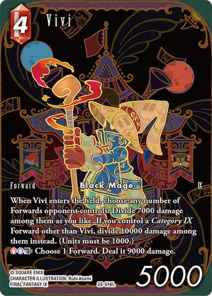 Vivi (Full Art), Dreamlike Oceans 28-016L