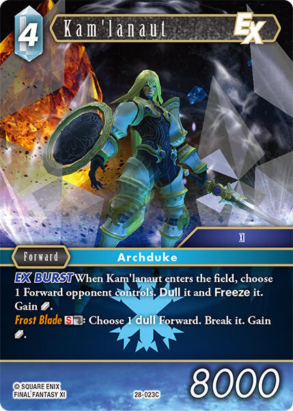 Kam'lanaut EX, Dreamlike Oceans 28-023C
