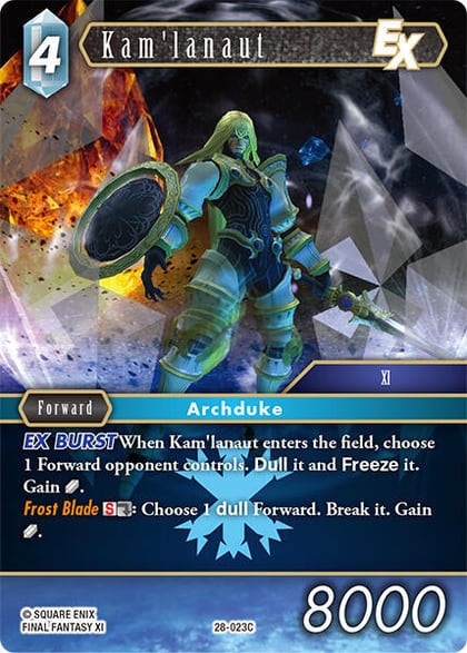 Kam'lanaut EX, Dreamlike Oceans 28-023C