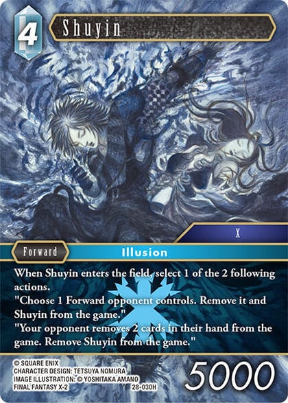 Shuyin, Dreamlike Oceans 28-030H