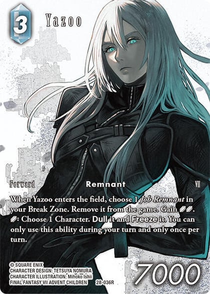 Yazoo (Full Art), Dreamlike Oceans 28-036R