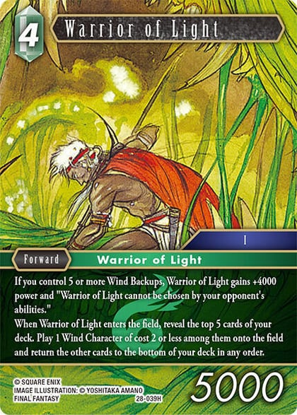 Warrior of Light, Dreamlike Oceans 28-039H