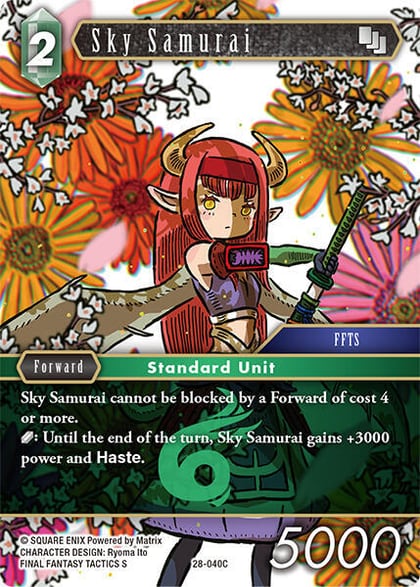 Sky Samurai, Dreamlike Oceans 28-040C