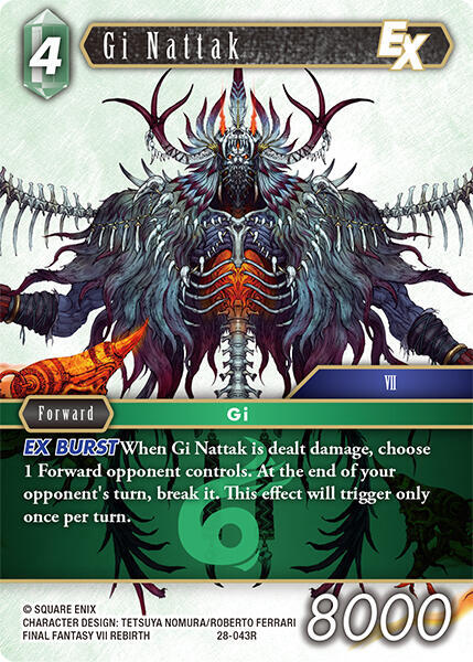 Gi Nattak EX, Dreamlike Oceans 28-043R
