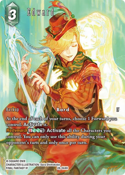Edward (Full Art), Dreamlike Oceans 28-044H
