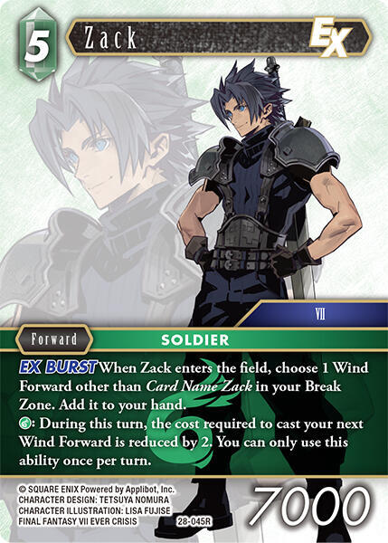 Zack EX, Dreamlike Oceans 28-045R