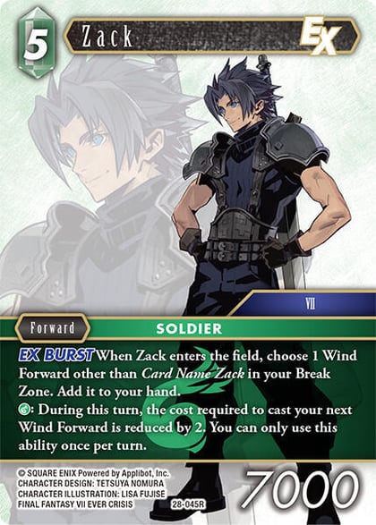 Zack EX, Dreamlike Oceans 28-045R