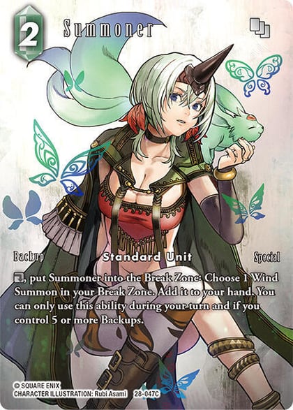 Summoner (Full Art), Dreamlike Oceans 28-047C
