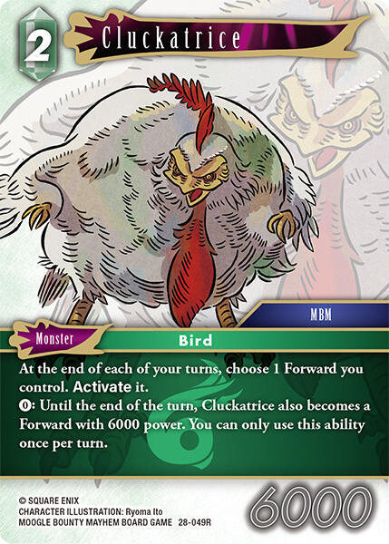 Cluckatrice, Dreamlike Oceans 28-049R