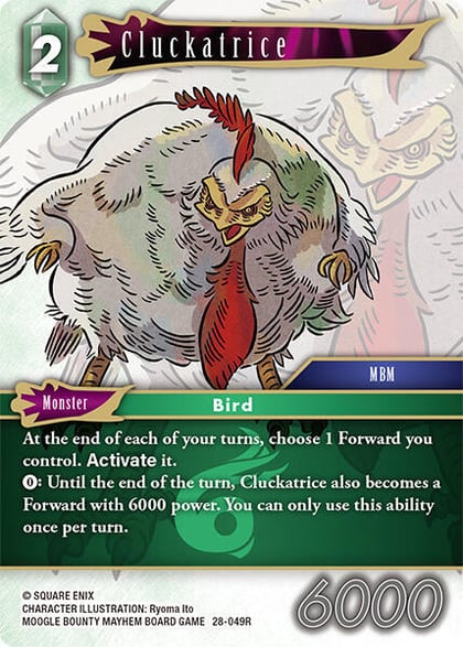 Cluckatrice, Dreamlike Oceans 28-049R