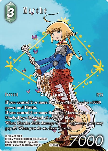 Marche (Full Art), Dreamlike Oceans 28-052L