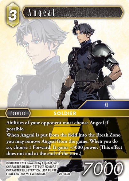 Angeal, Dreamlike Oceans 28-060R