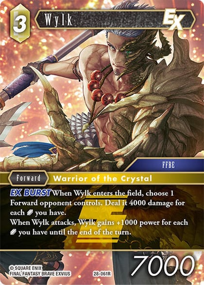 Wylk EX, Dreamlike Oceans 28-061R