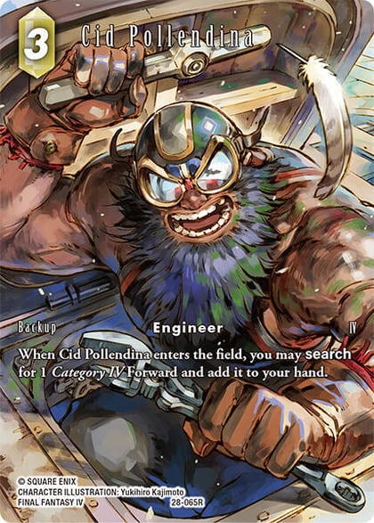 Cid Pollendina (Full Art), Dreamlike Oceans 28-065R