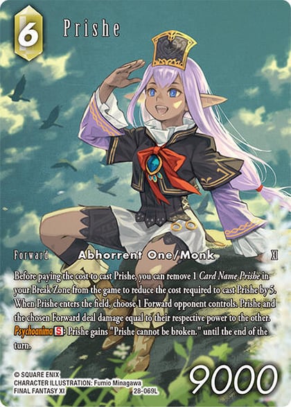 Prishe (Full Art), Dreamlike Oceans 28-069L