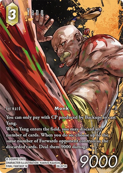 Yang (Full Art), Dreamlike Oceans 28-071H