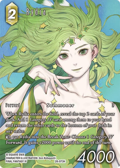 Rydia (Full Art) (073), Dreamlike Oceans 28-073H