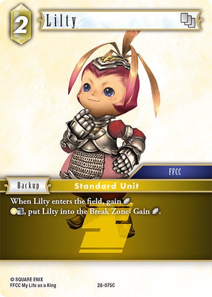 Lilty, Dreamlike Oceans 28-075C