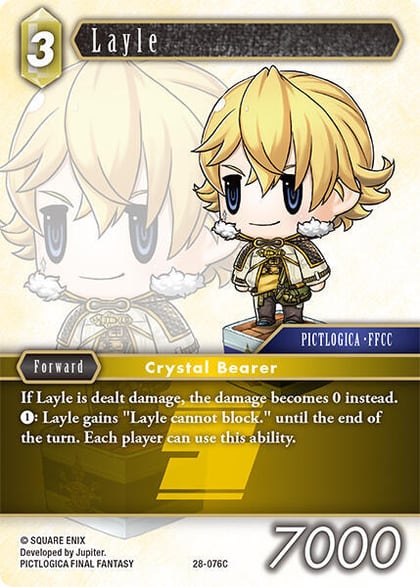 Layle, Dreamlike Oceans 28-076C