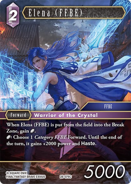 Elena (FFBE), Dreamlike Oceans 28-079C