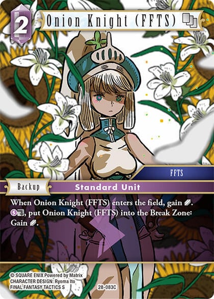 Onion Knight (FFTS), Dreamlike Oceans 28-083C