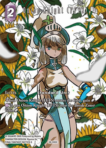 Onion Knight (FFTS) (Full Art), Dreamlike Oceans 28-083C